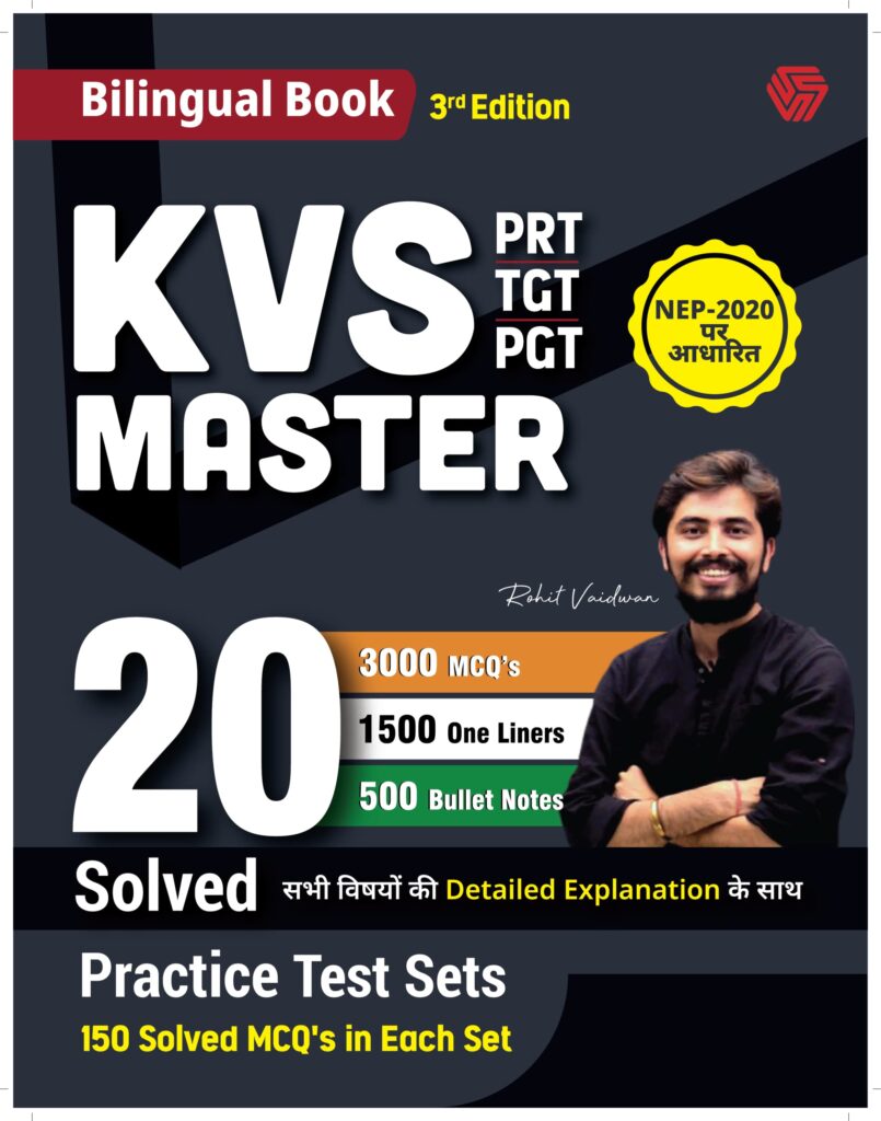 KVS MASTER PRT TGT PGT | Bilingual Book | Rohit Vaidwan | Adhyayan Mantra